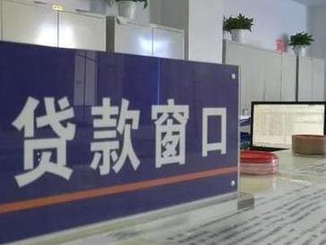 天水停息挂账怎么办理？办理停息挂账的流程和注意事项有哪些？