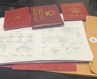 天水银行如何判断你的征信并决定是否批贷款?