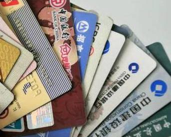 天水个人消费贷款办理要符合哪些条件？